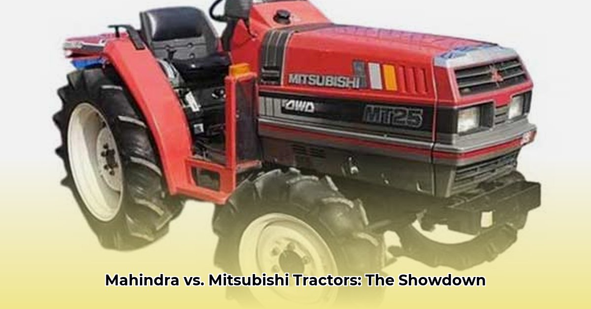 mitsubishi-tractor-models